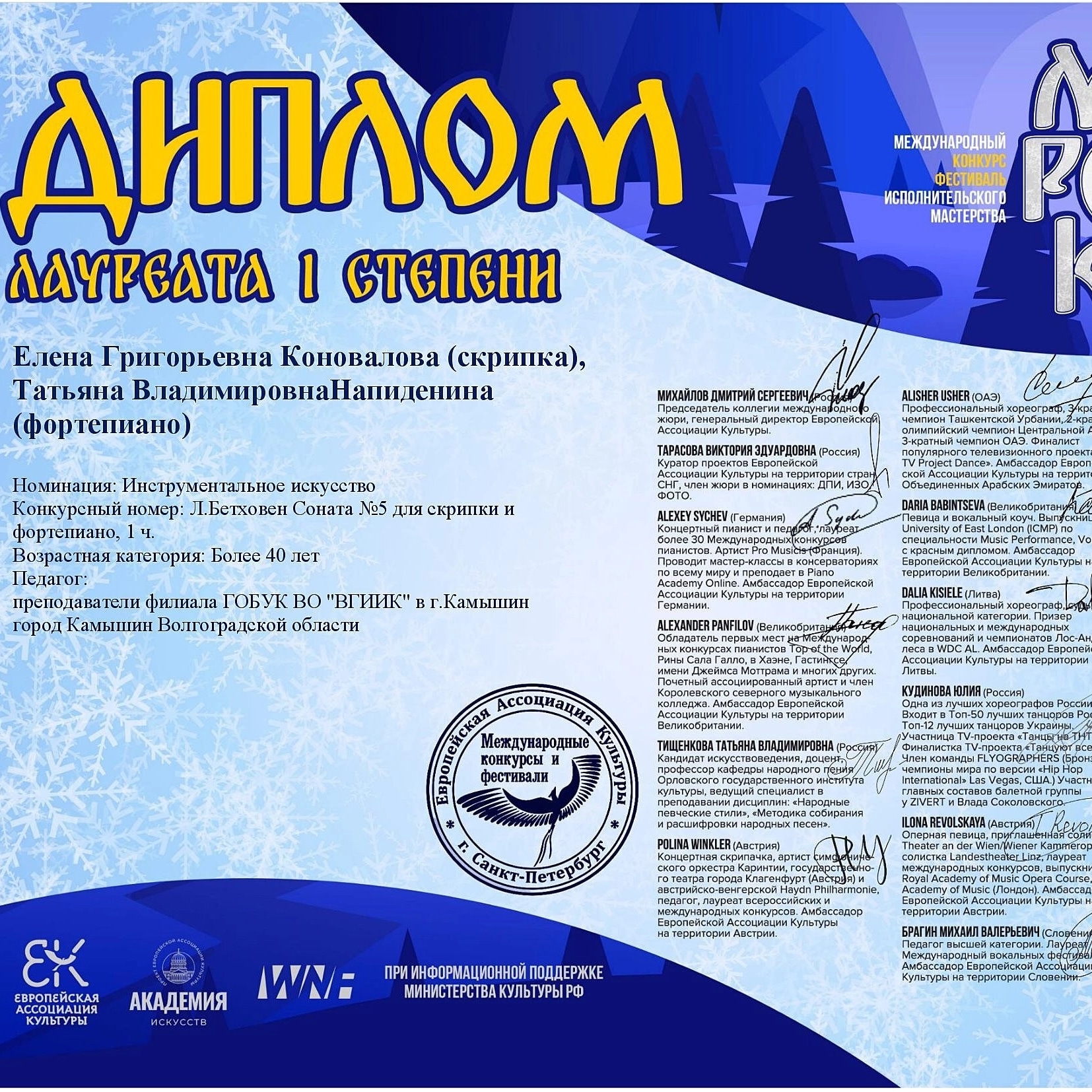 IMG 20220115 095700 449